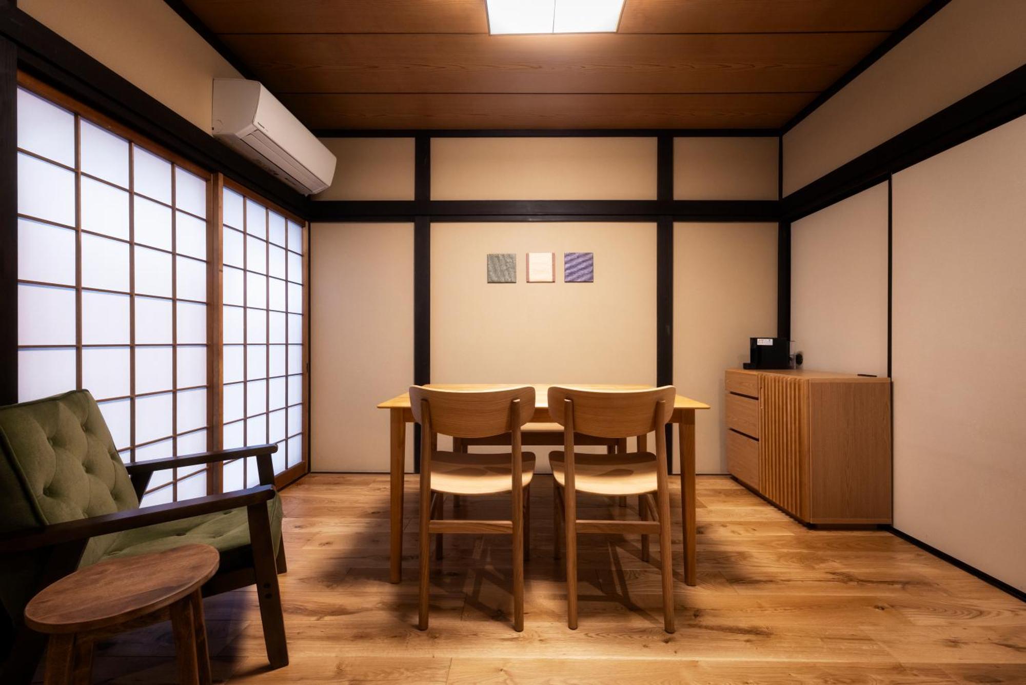Rinn Yasaka Kodaiji — Photos 2