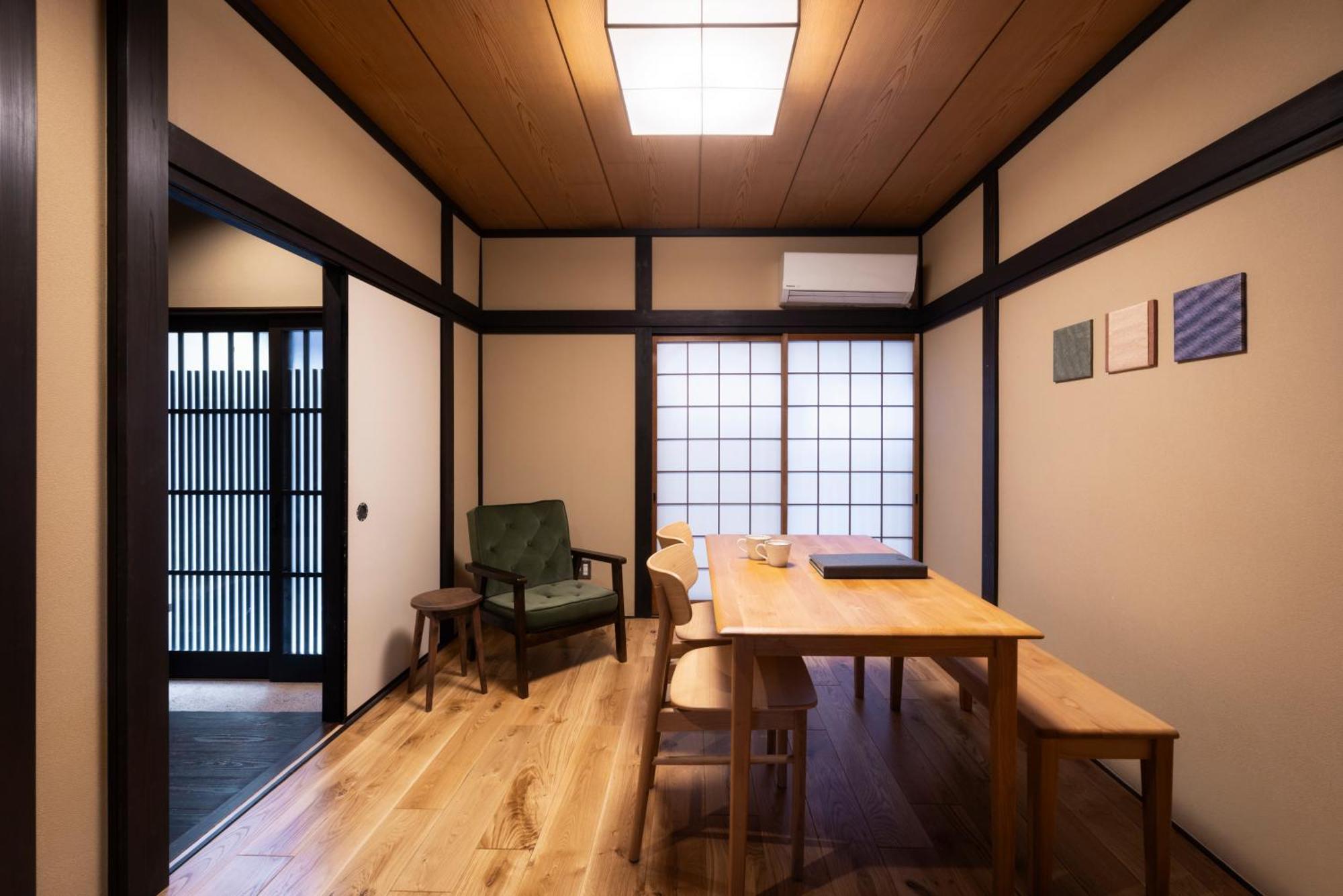 Rinn Yasaka Kodaiji — Photos 1