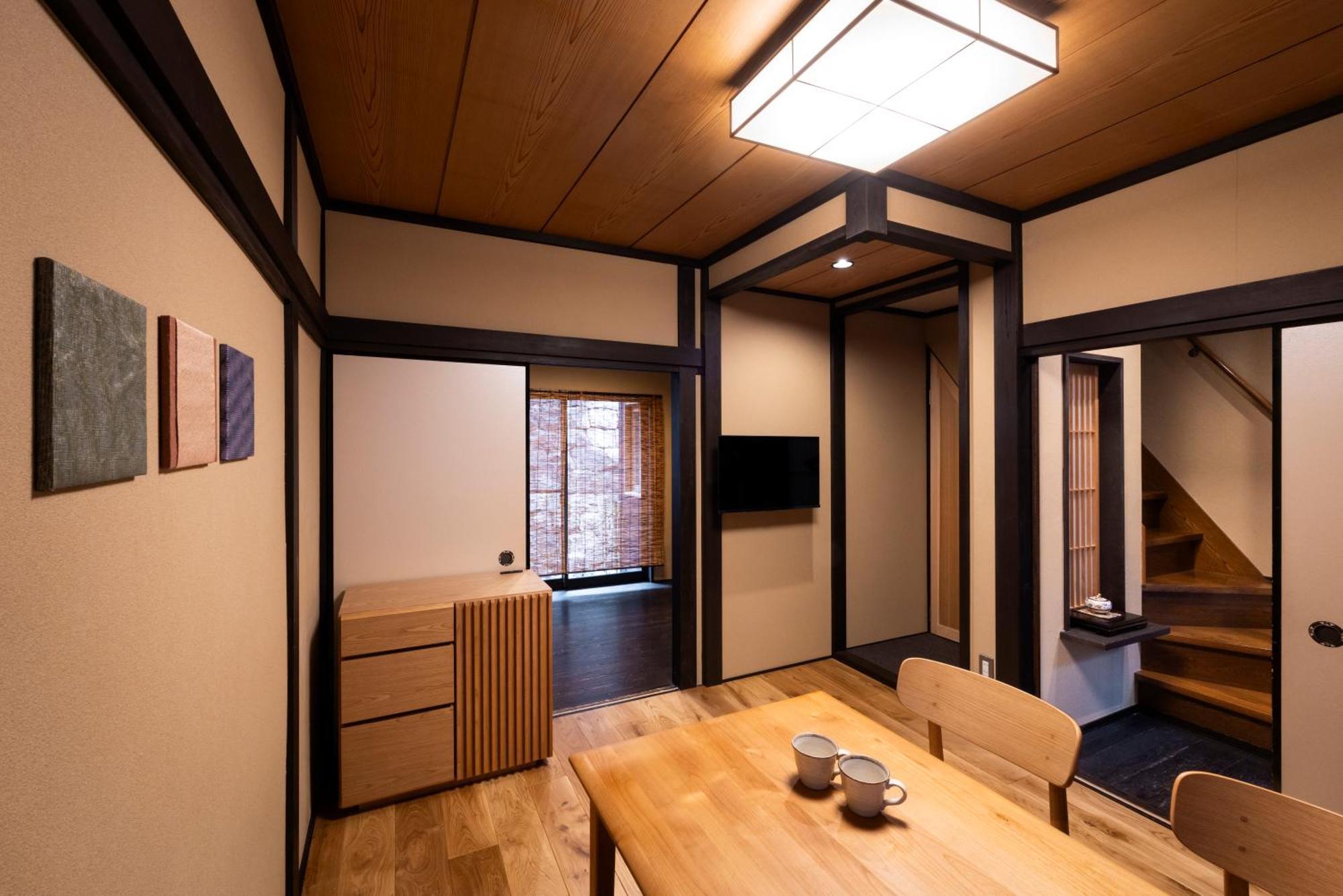 Rinn Yasaka Kodaiji — Photos 3